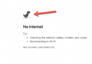 बिना इंटरनेट के Google क्रोम डायनासोर गेम कैसे खेलें - ऑनलाइन और ऑफलाइन दोनों 