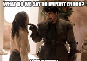 विंडोज़ पर पायथनपैथ कैसे संपादित करें 