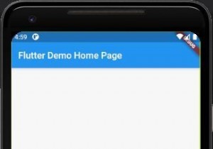 टिप कैलकुलेटर बनाने के लिए स्पंदन का उपयोग कैसे करें 