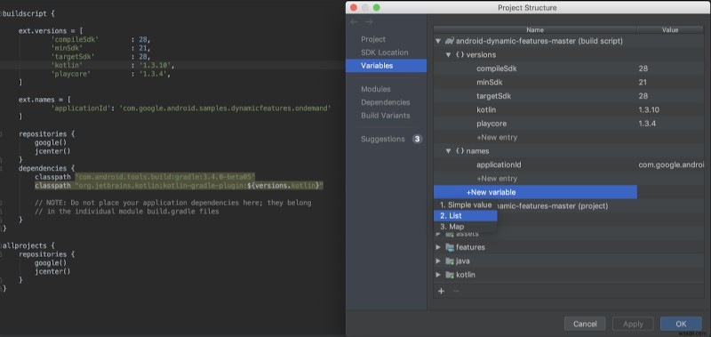 Android Studio 4.0 - समझाया गया सबसे रोमांचक अपडेट