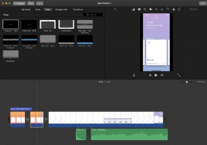 एक बजट पर ऐप स्टोर-योग्य आईओएस ऐप पूर्वावलोकन कैसे करें 