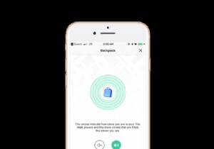 लोकेशन ट्रैकिंग के लिए पार्टिकल आर्गन का उपयोग कैसे करें 