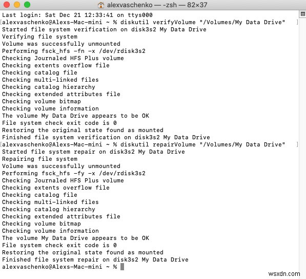 MacOS बाहरी हार्ड ड्राइव पुनर्प्राप्ति:Mac पर बाहरी हार्ड ड्राइव से फ़ाइलें पुनर्प्राप्त करने के 3 सिद्ध तरीके