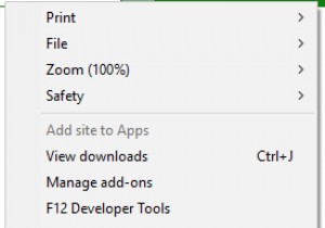 विंडोज 10 में इंटरनेट विकल्प खोलने के 5 आसान तरीके