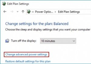 विंडोज 10 में सिस्टम कूलिंग पॉलिसी को कैसे सक्रिय या निष्क्रिय करें