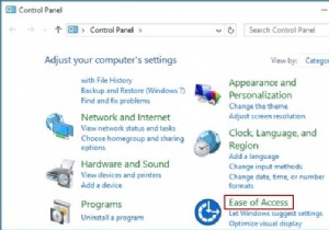 Windows 10 में स्टिकी/फ़िल्टर कीज़ (पॉपअप डायलॉग्स) को स्थायी रूप से कैसे बंद करें