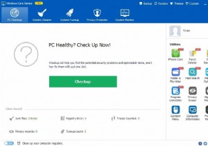 धीमे विंडोज 10 पीसी को तेज करने का सबसे अच्छा तरीका