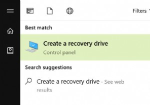 विंडोज 10 के लिए रिकवरी डिस्क बनाने की 3 विधियाँ