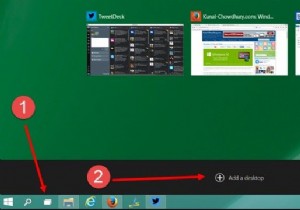 Windows 10 पर वर्चुअल डेस्कटॉप कैसे जोड़ें