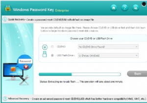 विंडोज 10/8.1/8/7 में व्यवस्थापक अधिकार खो गए, क्या करें?