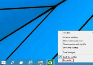 विंडोज 10 में स्टार्ट मेन्यू को स्टार्ट स्क्रीन से कैसे बदलें