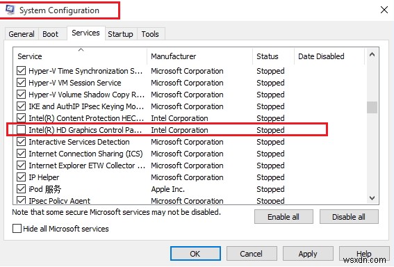 Windows 10 में INACCESSIBLE_BOOT_DEVICE त्रुटि ठीक करें