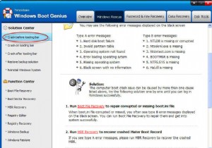 Windows 10 में INACCESSIBLE_BOOT_DEVICE त्रुटि ठीक करें