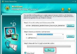 Windows 10 व्यवस्थापक और उपयोगकर्ता पासवर्ड कैसे निकालें