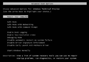 Windows 10 बूट मेनू में F8 सुरक्षित मोड कैसे सक्षम करें
