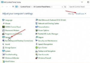 विंडोज 10 रिकवरी ड्राइव कैसे बनाएं