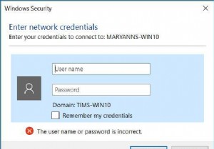 Windows 10 में नेटवर्क क्रेडेंशियल क्या हैं