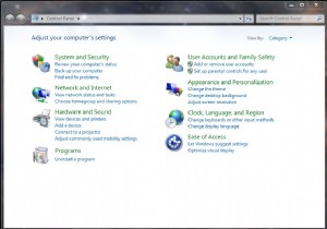 Windows 8/8.1 में स्वचालित स्लीप मोड को अक्षम कैसे करें