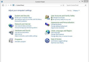 Windows 8.1/8 पर BitLocker को अक्षम कैसे करें