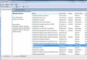 ईडीबी को ठीक करने के शीर्ष 3 तरीके। विंडोज 7 में लॉग इन करें