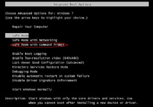 विंडोज 7 अल्टीमेट पासवर्ड को बायपास करने के आसान तरीके
