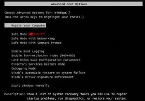 Windows 7 में त्रुटि:उपयोगकर्ता प्रोफ़ाइल सेवा लॉगऑन में विफल रही। उपयोगकर्ता प्रोफ़ाइल लोड नहीं की जा सकती।