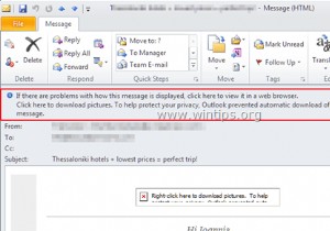 आउटलुक ईमेल संदेशों में चित्र डाउनलोड कैसे सक्षम करें।