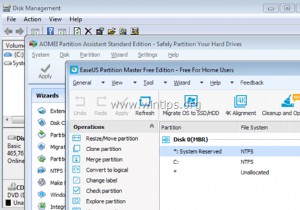 विंडो में विभाजन का आकार कैसे बदलें।
