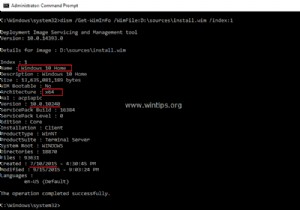 ISO, DVD या USB से Windows संस्करण, संस्करण और बिल्ड कैसे खोजें।
