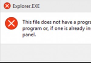 कैसे ठीक करें:Explorer.exe इस फ़ाइल से कोई प्रोग्राम संबद्ध नहीं है।