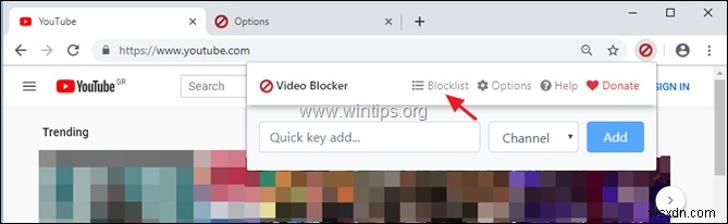 Chrome और Firefox में YouTube चैनल कैसे ब्लॉक करें।