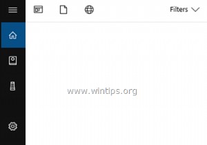 FIX:Cortana सर्च रिटर्न कोई परिणाम नहीं (समाधान)