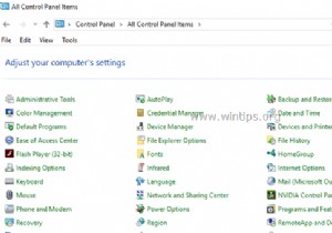 विंडोज 10, 8 या 7 ओएस में सिस्टम इमेज बैकअप कैसे बनाएं। 
