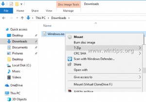 ISO फ़ाइल को कैसे संपादित करें (Windows ISO बूट करने योग्य छवि संशोधित करें)।