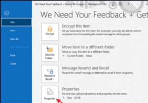 मेल संदेशों में संदेश स्रोत कैसे देखें।
