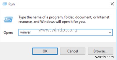 Windows 10 से एज ब्राउज़र को पूरी तरह से कैसे हटाएं।