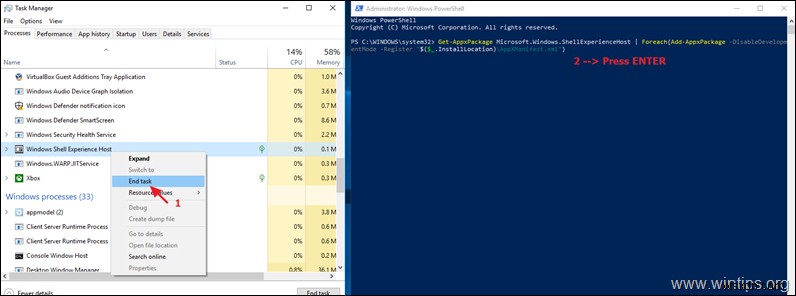 FIX:HRESULT 0x80073D02 (समाधान) के साथ विंडोज शेल एक्सपीरियंस होस्ट डिप्लॉयमेंट विफल रहा