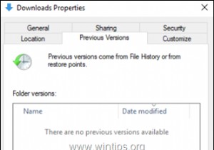 FIX:कोई पिछला संस्करण उपलब्ध नहीं है लेकिन विंडोज 10 में सिस्टम प्रोटेक्शन सक्षम है। (समाधान) 