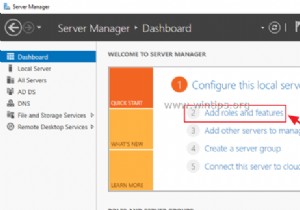 सर्वर 2016/2012 पर दूरस्थ डेस्कटॉप सेवाएं (टर्मिनल सेवाएं) कैसे स्थापित करें।