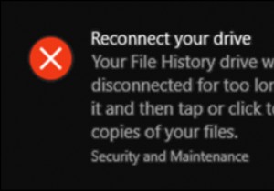 FIX:अपने ड्राइव को फिर से कनेक्ट करें। आपका फ़ाइल इतिहास ड्राइव Windows 10 में बहुत लंबे समय के लिए डिस्कनेक्ट किया गया था। 