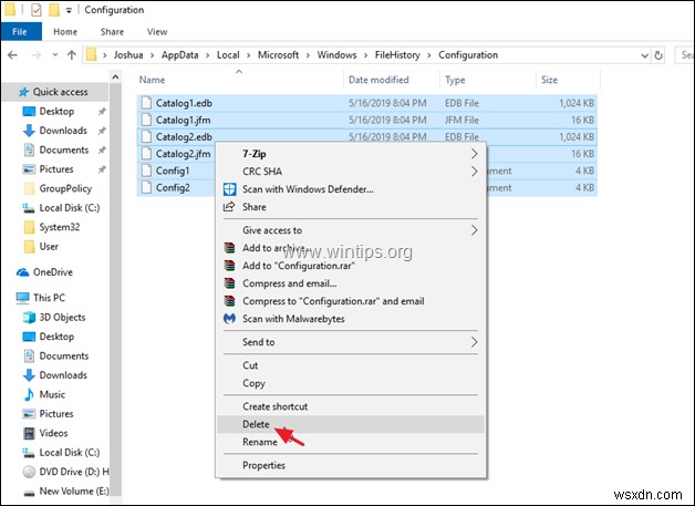 विंडोज 10 में फाइल हिस्ट्री को कैसे बंद करें और फाइल हिस्ट्री सेटिंग्स को कैसे रीसेट करें।