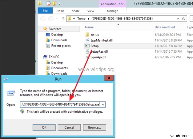 Microsoft Security Essentials को सर्वर 2012/2012R2 से अनइंस्टॉल कैसे करें (फिक्स त्रुटि 0x8004FF04)।