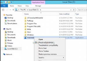 सर्वर 2012/2012R2 पर Microsoft सुरक्षा आवश्यकताएँ कैसे स्थापित करें। 