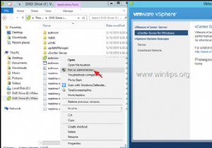 विंडोज़ पर vCenter सर्वर 6.7 कैसे स्थापित करें।