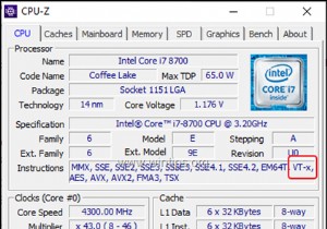 वर्चुअलबॉक्स पर VMware ESXi कैसे स्थापित करें।