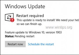 Windows 10 अपडेट को कैसे रद्द करें जो प्रगति पर है।