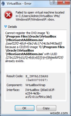 FIX:VirtualBox DVD छवि को पंजीकृत नहीं कर सकता (समाधान)