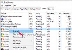कमांड प्रॉम्प्ट या पॉवरशेल से किसी रनिंग सर्विस या प्रोग्राम को कैसे रोकें।