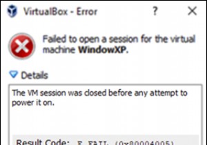 FIX:VirtualBox VM सत्र को चालू करने के किसी भी प्रयास से पहले बंद कर दिया गया था (समाधान)