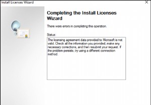 FIX:Microsoft को प्रदान किया गया लाइसेंस अनुबंध डेटा RDS सर्वर 2016 या 2019 (समाधान) पर मान्य नहीं है